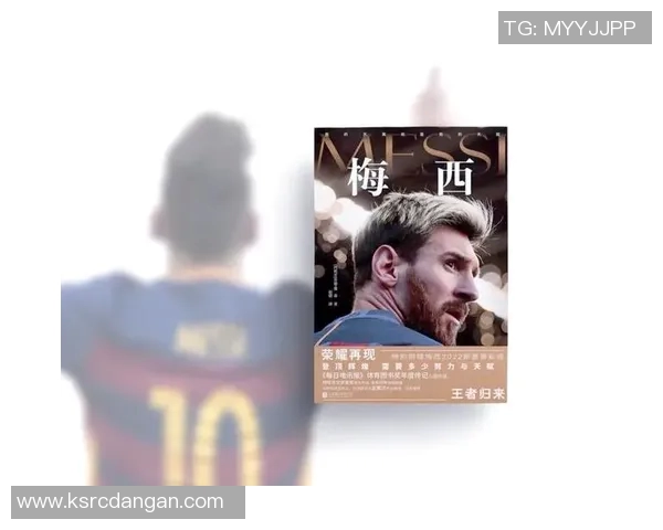 黑人足球明星的辉煌历程与对运动的深远影响 黑人足球明星的辉煌历程与对运动的深远影响