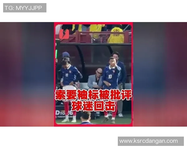 篮球明星突袭粉丝零食现场引发热议视频曝光球迷反应超搞笑