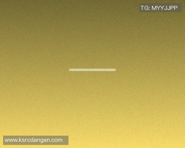 篮球明星哈登生日庆祝活动盛大举行粉丝齐聚共同祝福他的辉煌未来 篮球明星哈登生日庆祝活动盛大举行粉丝齐聚共同祝福他的辉煌未来